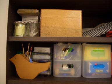 無印良品メイクボックス浅