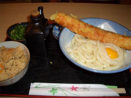 ちく天釜玉＠釜ひろ