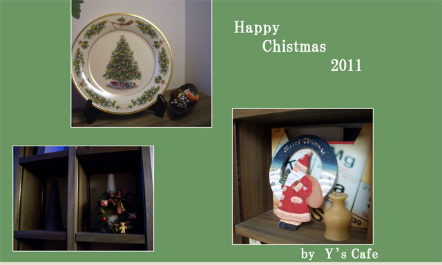 chistmas201110.jpg
