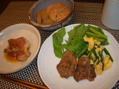 夕食20080509
