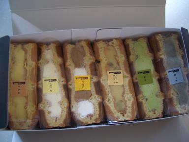 ワッフルのお土産