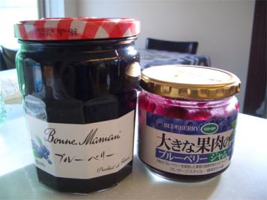 ジャム@costco