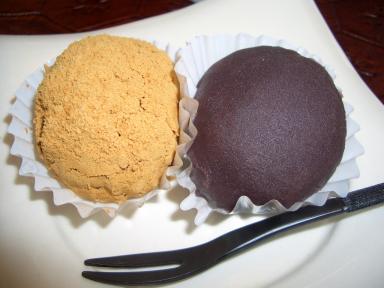 おはぎ＠喜久寿