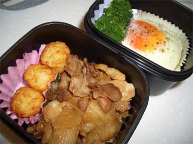 弁当200906１２