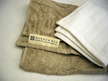 towel1@mark