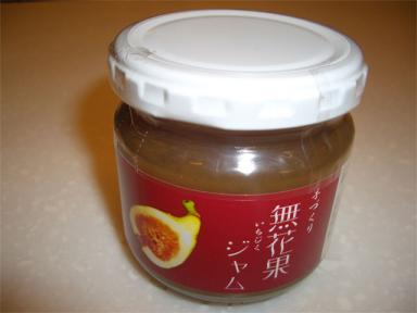 いちじくジャム