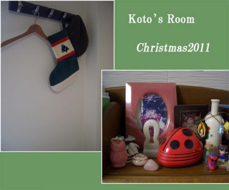 christmas201106.jpg