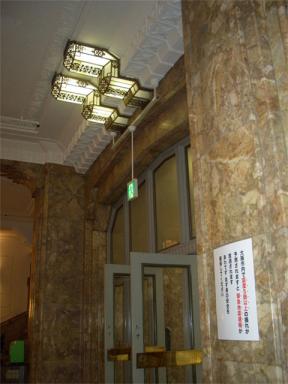 高島屋東別館１