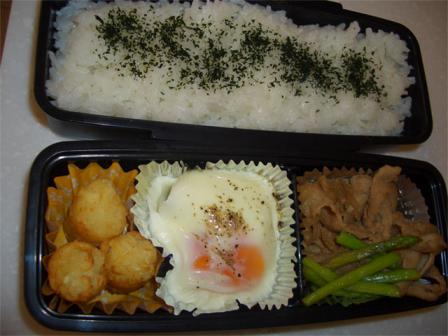 弁当20090925