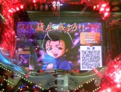 何かが成功＾＾？