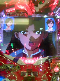 恐ろしい子・・・