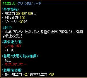んー.JPG