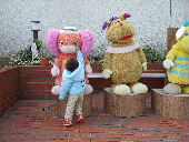 2008_0126_125146.JPG