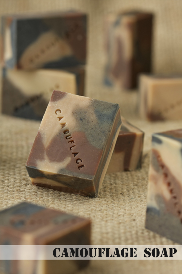 camouflagesoap1.jpg