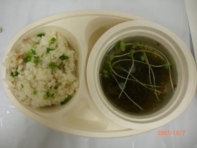 鯛めしともずく汁