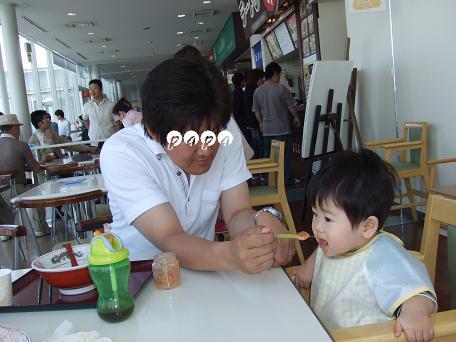 0905310086.JPG