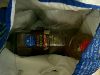 ラージショッパー☆ルキュート　シー