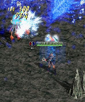 DT in 河口ダンジョン｢ミ｣.JPG