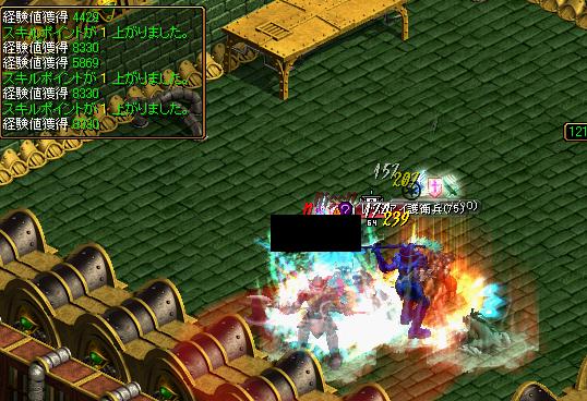 スマグ地下道秘密2