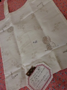 みけりんさんから♪