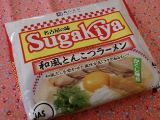 みけりんさんから♪