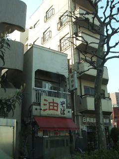 DSCF1719.JPG