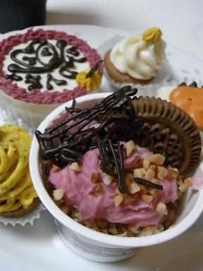 cake01.jpg