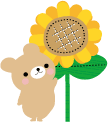 ひまわり１ (3).gif