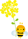 蜂と菜の花.gif