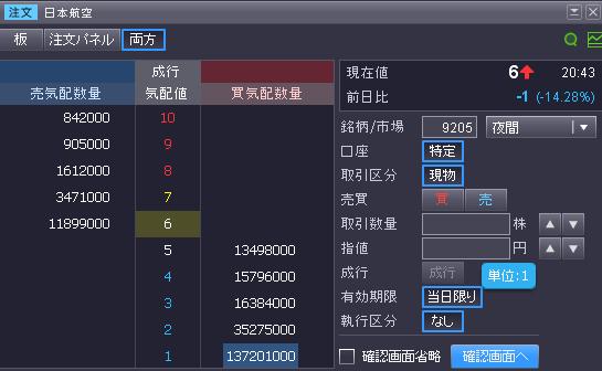 無題.JPG