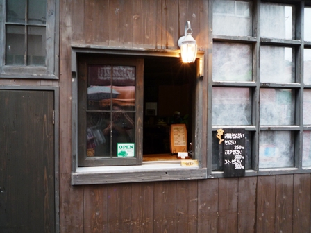P1010373.JPG