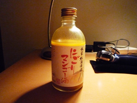 P1010389.JPG