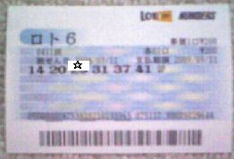 080909a.jpg