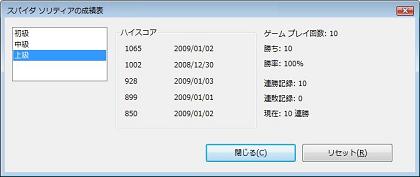 090123b.jpg