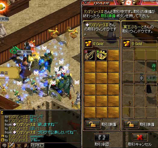 ring.JPG