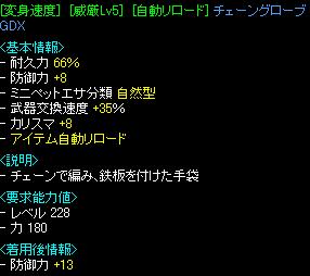 te2.JPG