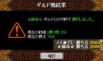 823.jpg