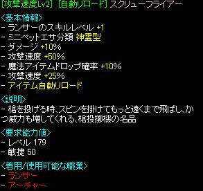異次元.jpg