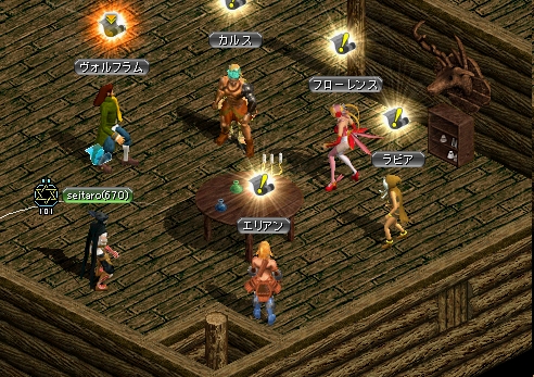 RedStone 08.12ファーブ.jpg