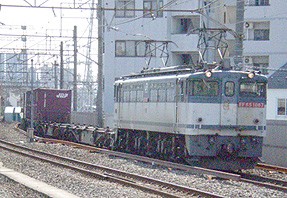 EF651000.jpg