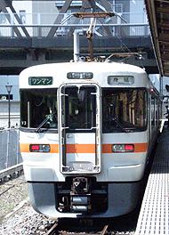 SANY8843.JPG
