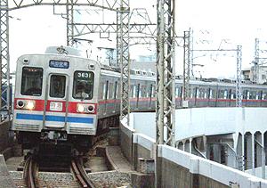 京成3600.JPG