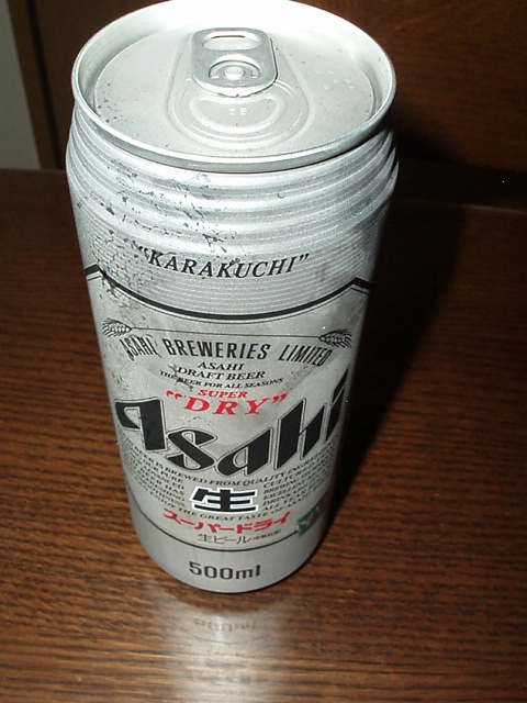 P7270056.JPG