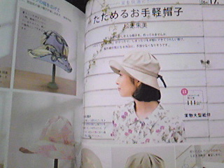 2010-05-19 20:20:52