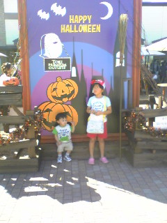 2010.10アウトレットはろうぃん