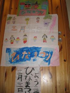 IMG_1068.JPG