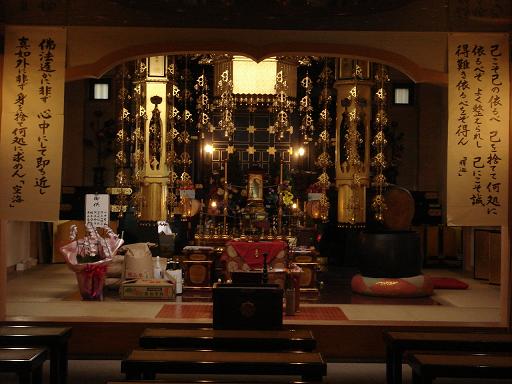 仏壇.JPG