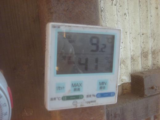 最低気温.JPG