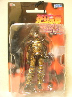 ユリア ブリスター