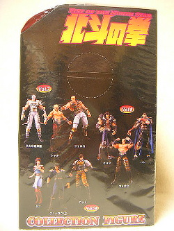 セガ Vol.７～９